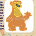 Bear in the Big Blue House Filled Embroidery Design 01 - Instant Download