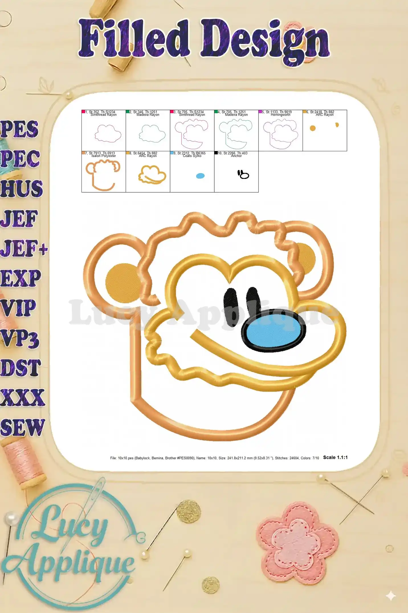 Filled design of Bear from Bear in the Big Blue House. This version shows the finished look of the applique after stitching.