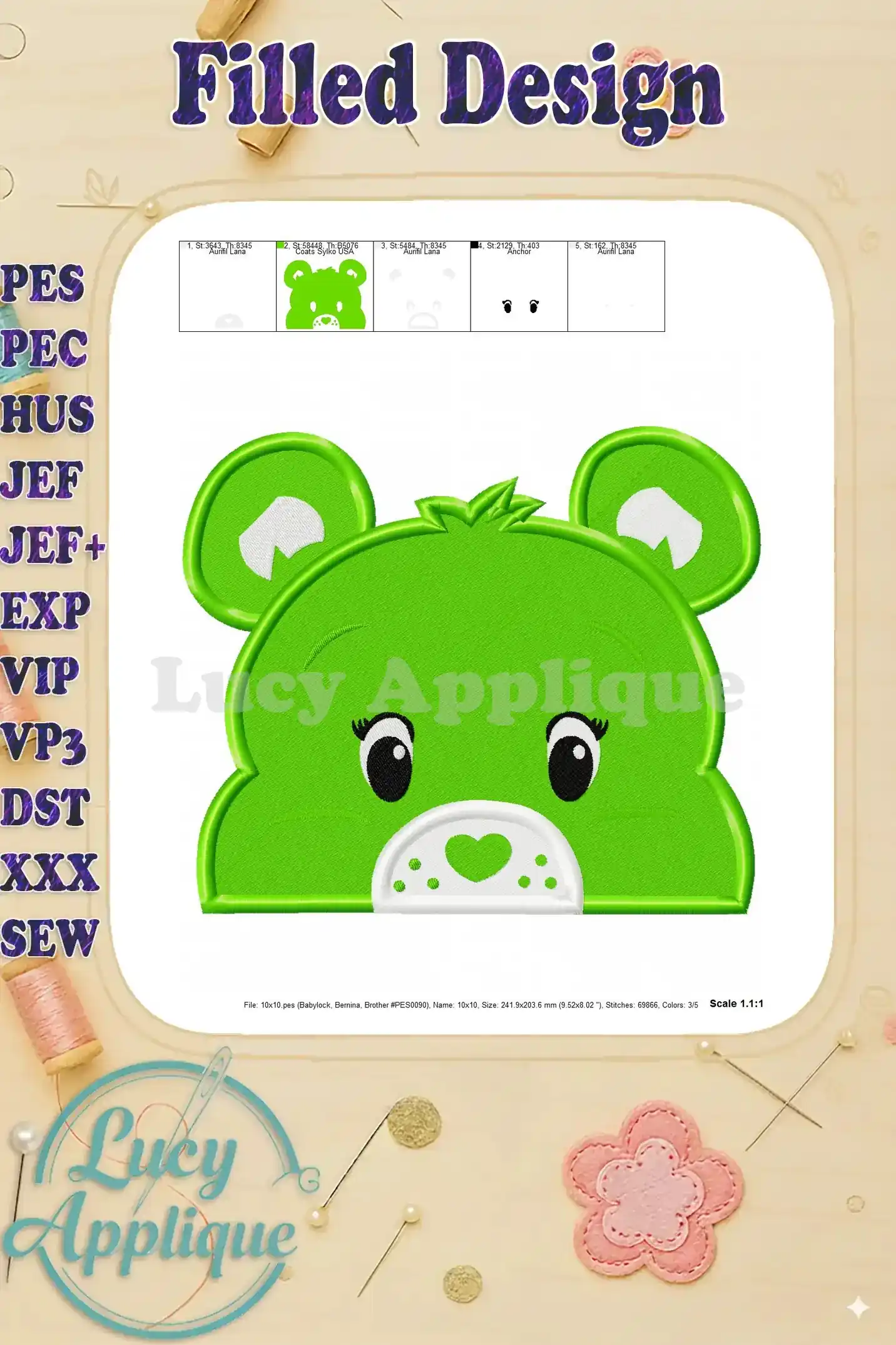 A close-up view of the completed Care Bear head embroidery, highlighting the stitch quality and color accuracy. Emphasis on design detail.