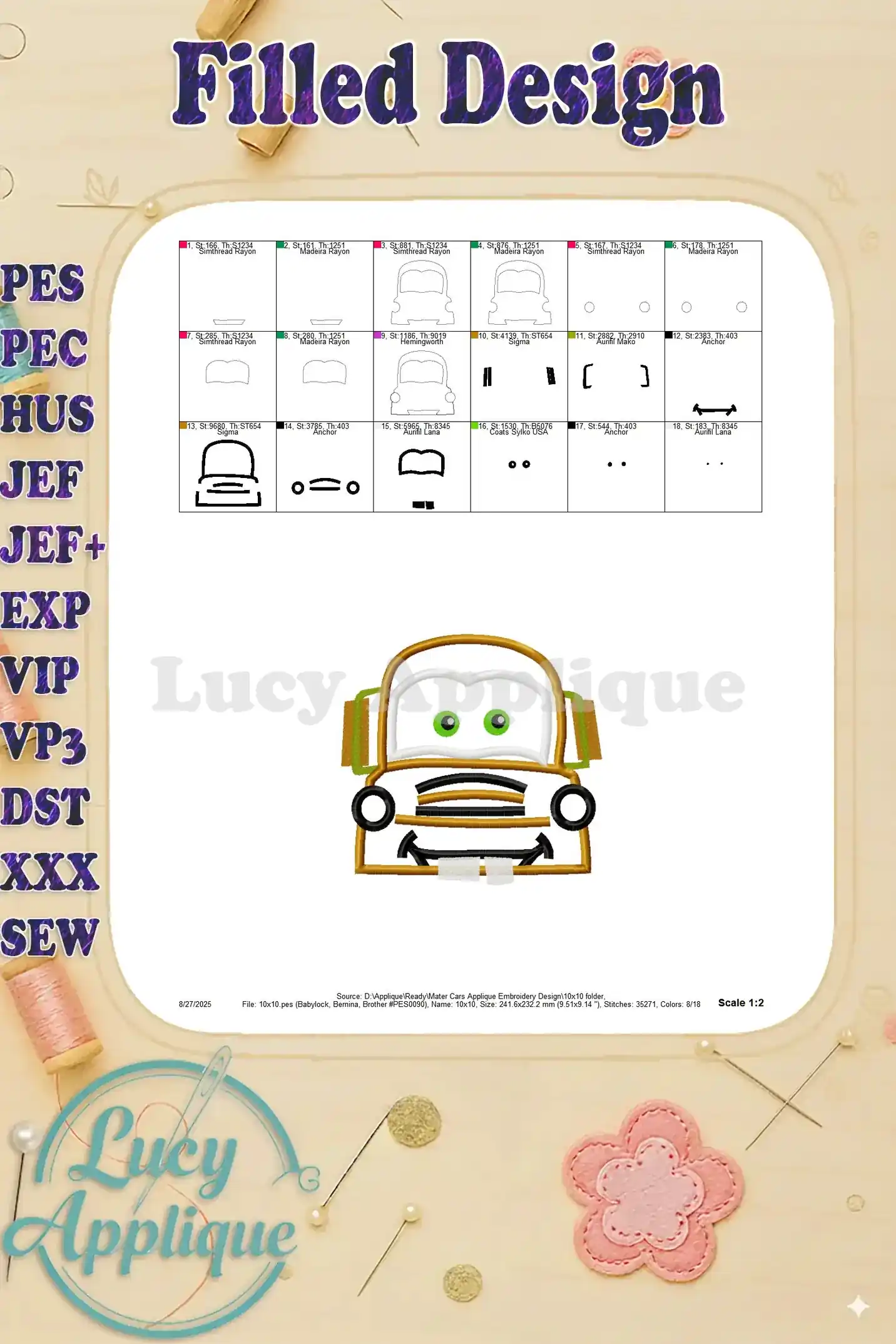 Mater Cars Filled Embroidery Design. A filled version of the Mater applique design, showing the completed look after stitching.