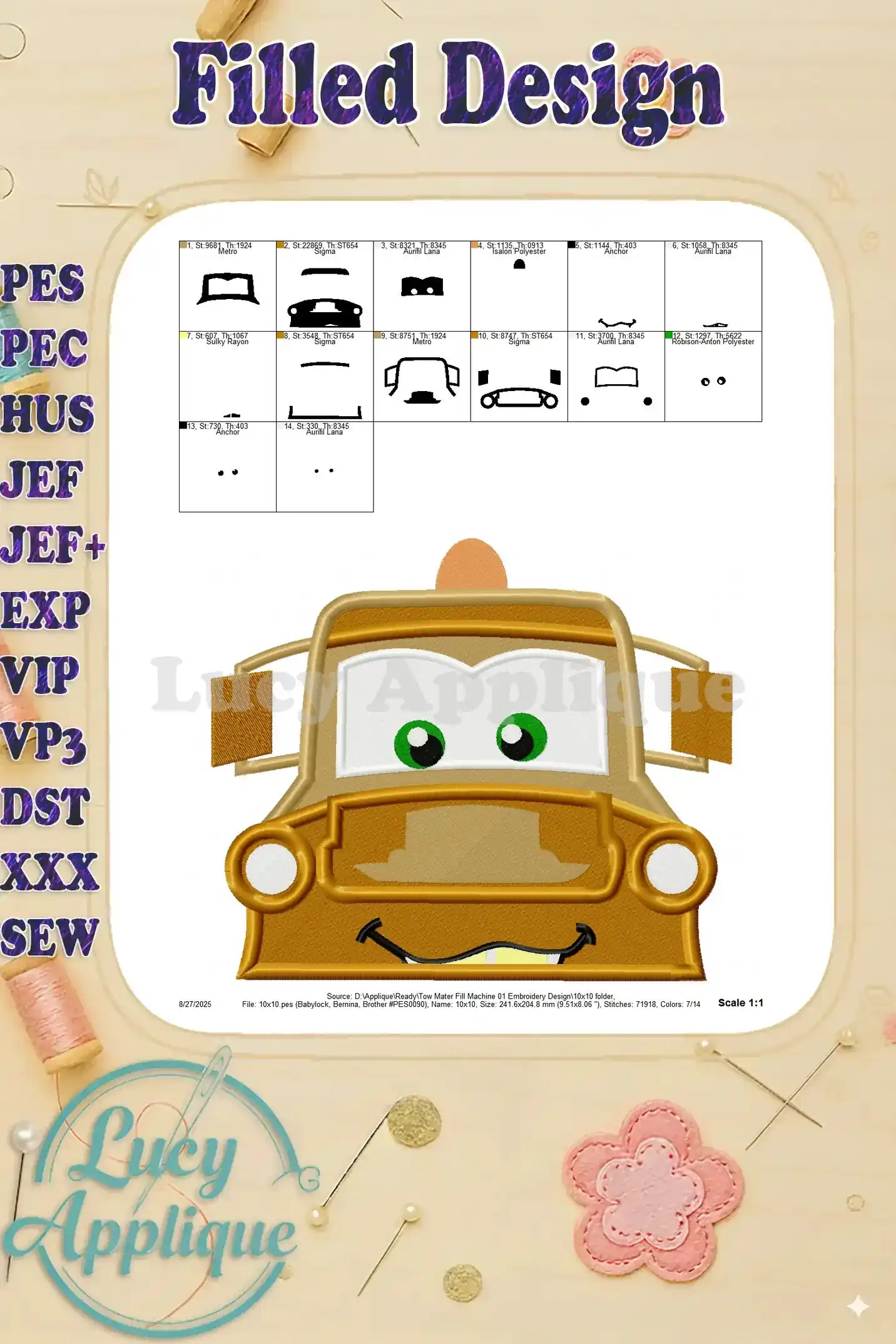 Tow Mater Fill Machine 01 Embroidery Design. A filled stitch design of Tow Mater from Cars, showing his friendly face. Perfect for embroidery projects.