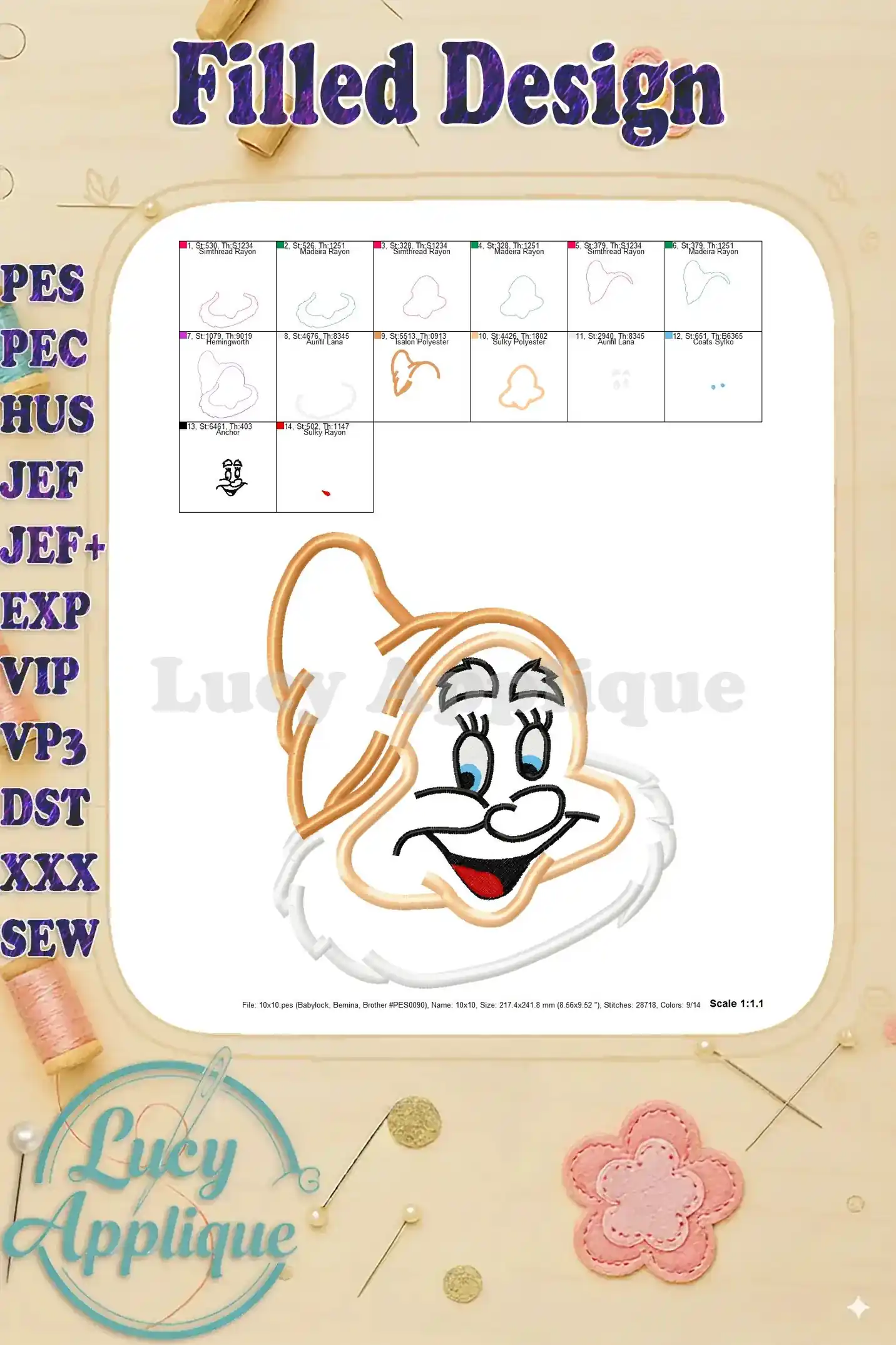 Filled design of Happy, one of Snow White's seven dwarfs, showcasing a completed embroidery with detailed features. The design is presented against a white background.