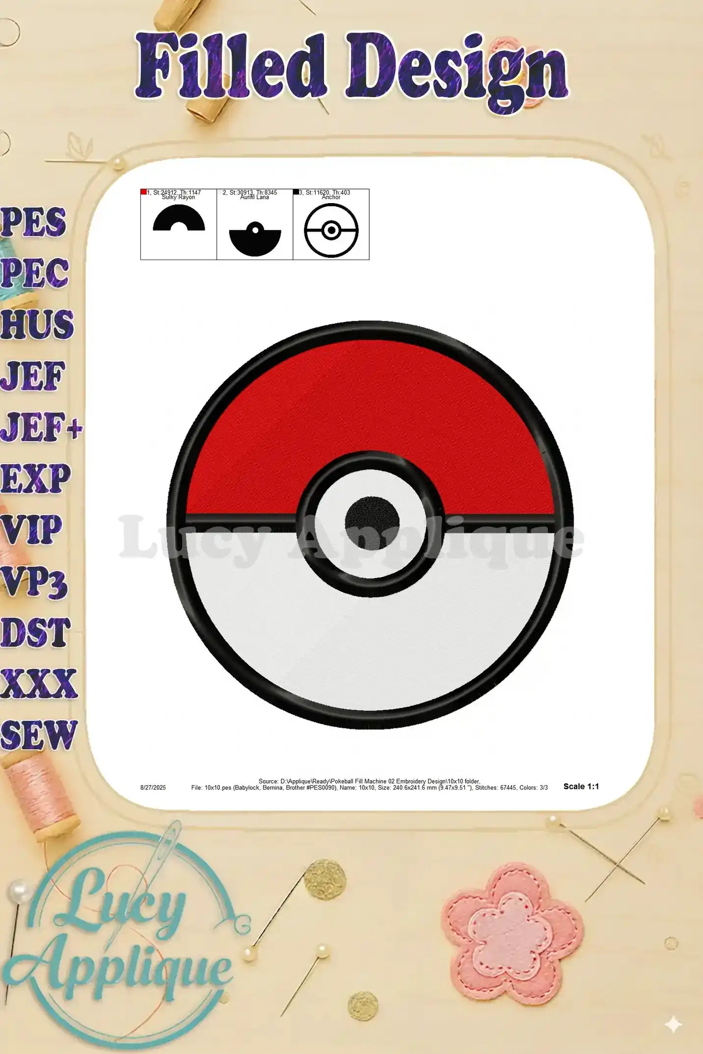 Embroidery design of a Pokeball, filled stitch, showing details and scale. Ready to embroider on various fabrics.