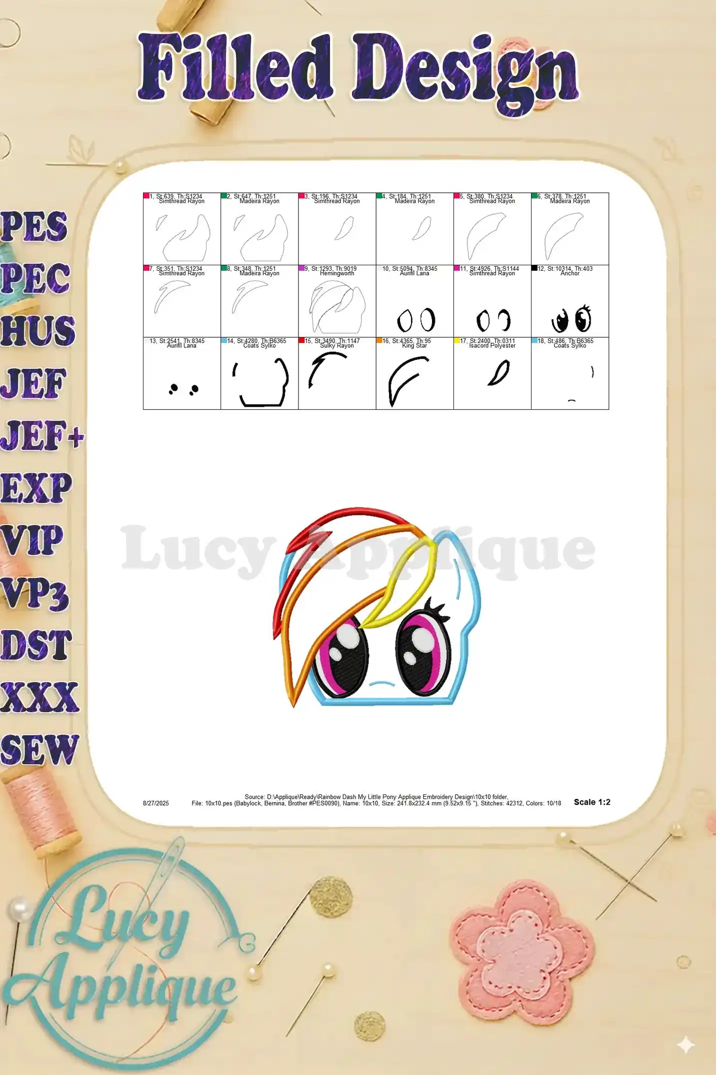 Filled design for the Rainbow Dash My Little Pony applique embroidery design. This image shows the completed embroidery design, highlighting the vibrant colors and details.
