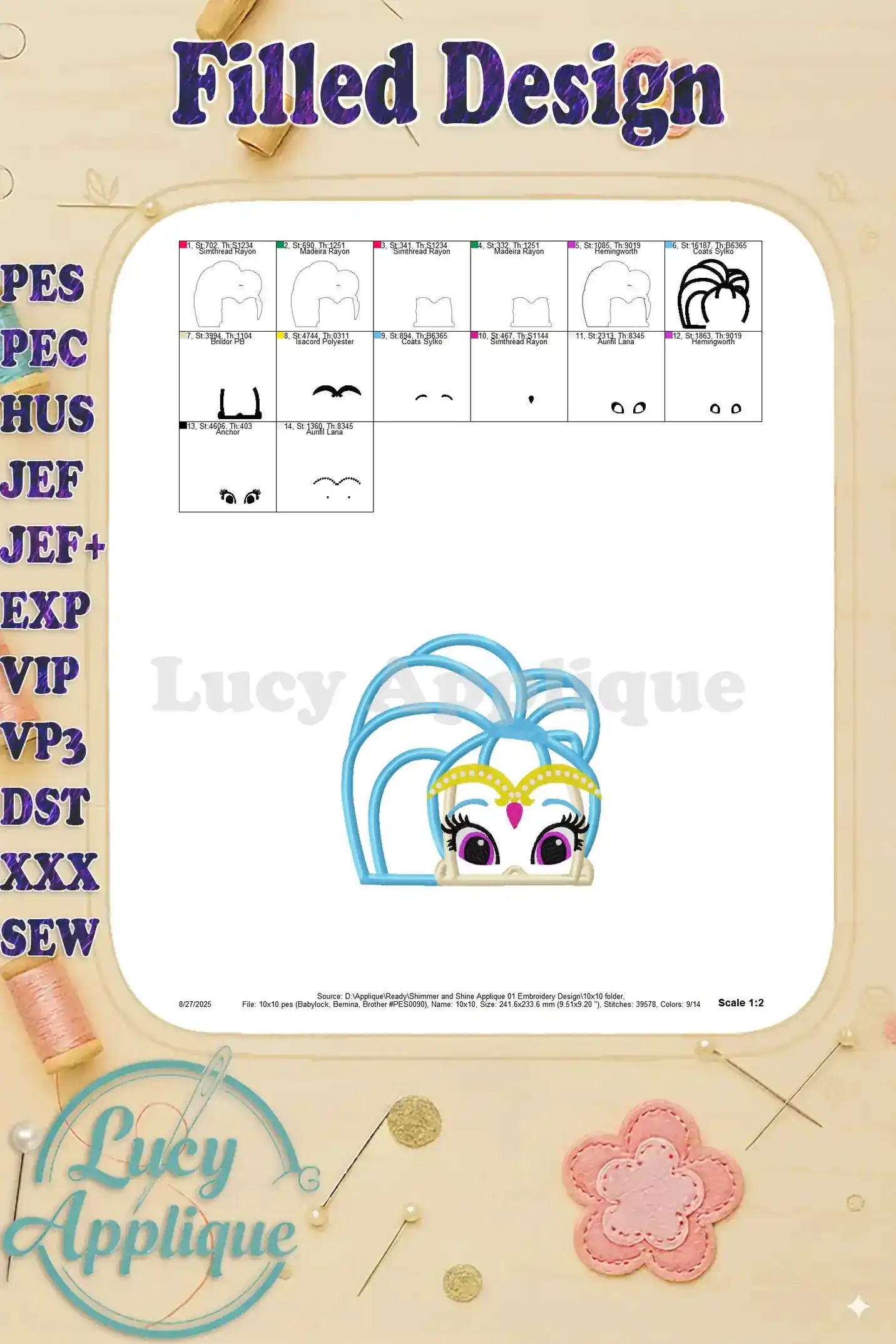 Filled design preview of the Shimmer and Shine applique. Shows the finished look of the embroidery design. Perfect for visualizing the end product.