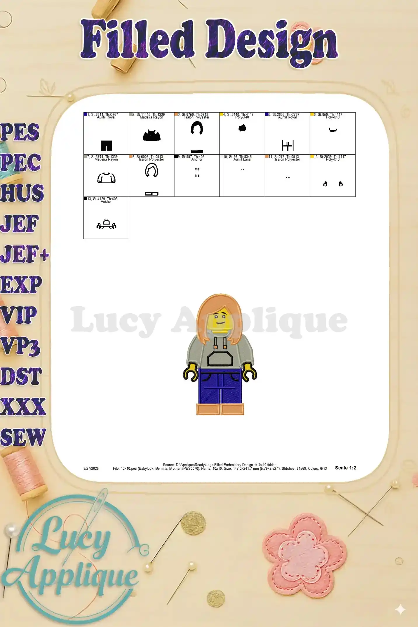 Detailed view of the Lego filled embroidery design showing individual elements and stitches across various parts of the design.