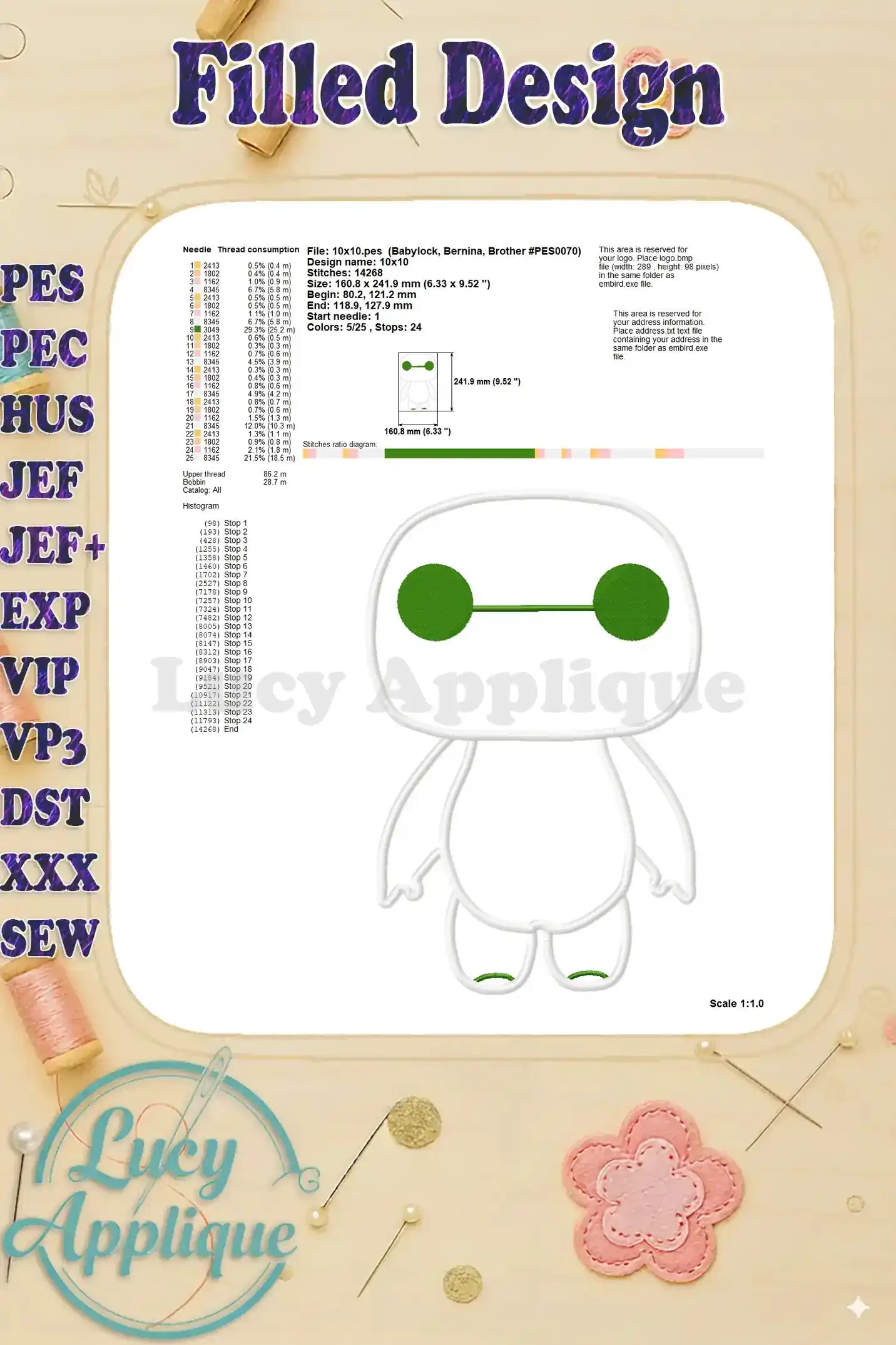 Detailed information specifying thread consumption, stitch count, and design dimensions for the Baymax filled embroidery design.
