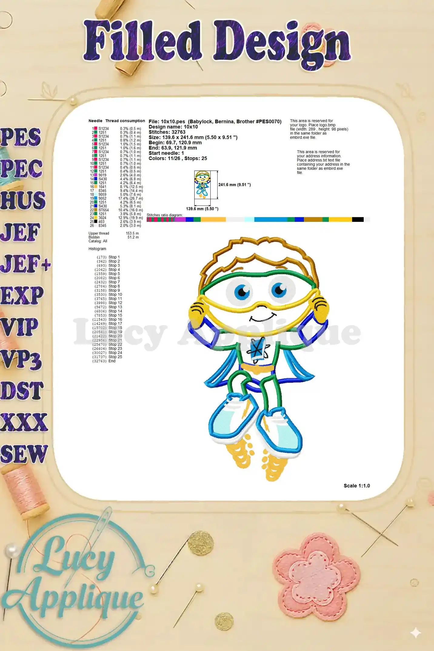Filled design for the Super Why applique showing the final look of the character after completing the filled design embroidery process.