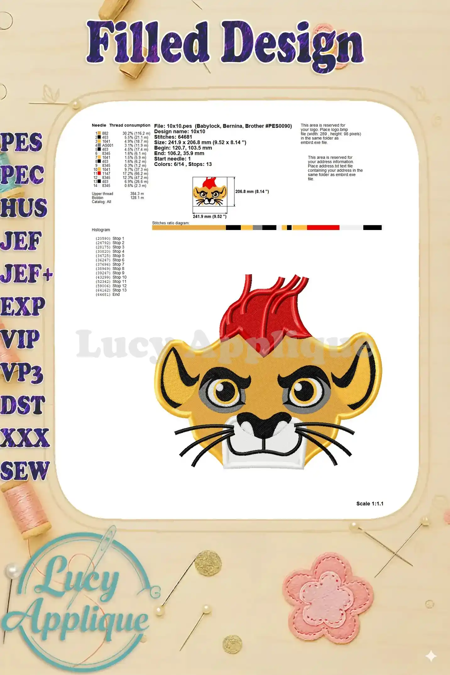 Needle thread consumption chart and design details for the Lion Guard Kion head embroidery design.