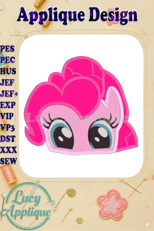 Pinkie Pie My Little Pony applique embroidery design. A charming illustration of Pinkie Pie's face, ready to be stitched. Includes various machine embroidery formats.