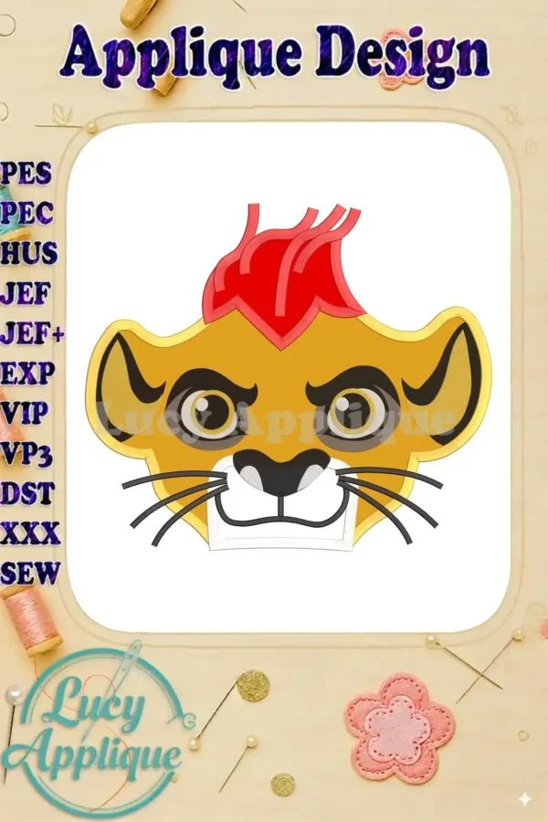 Embroidery design of Kion from Disney's Lion Guard, showcasing a detailed applique design with vibrant red and yellow. Perfect for adding a fun Disney touch to your sewing projects.