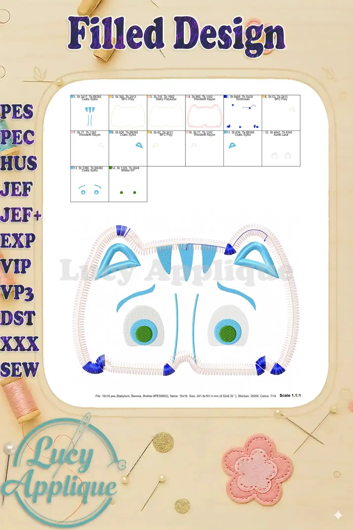 Filled Catboy Pj Masks embroidery design. This version shows a solid, filled design of the Catboy face. Multiple file formats are available.