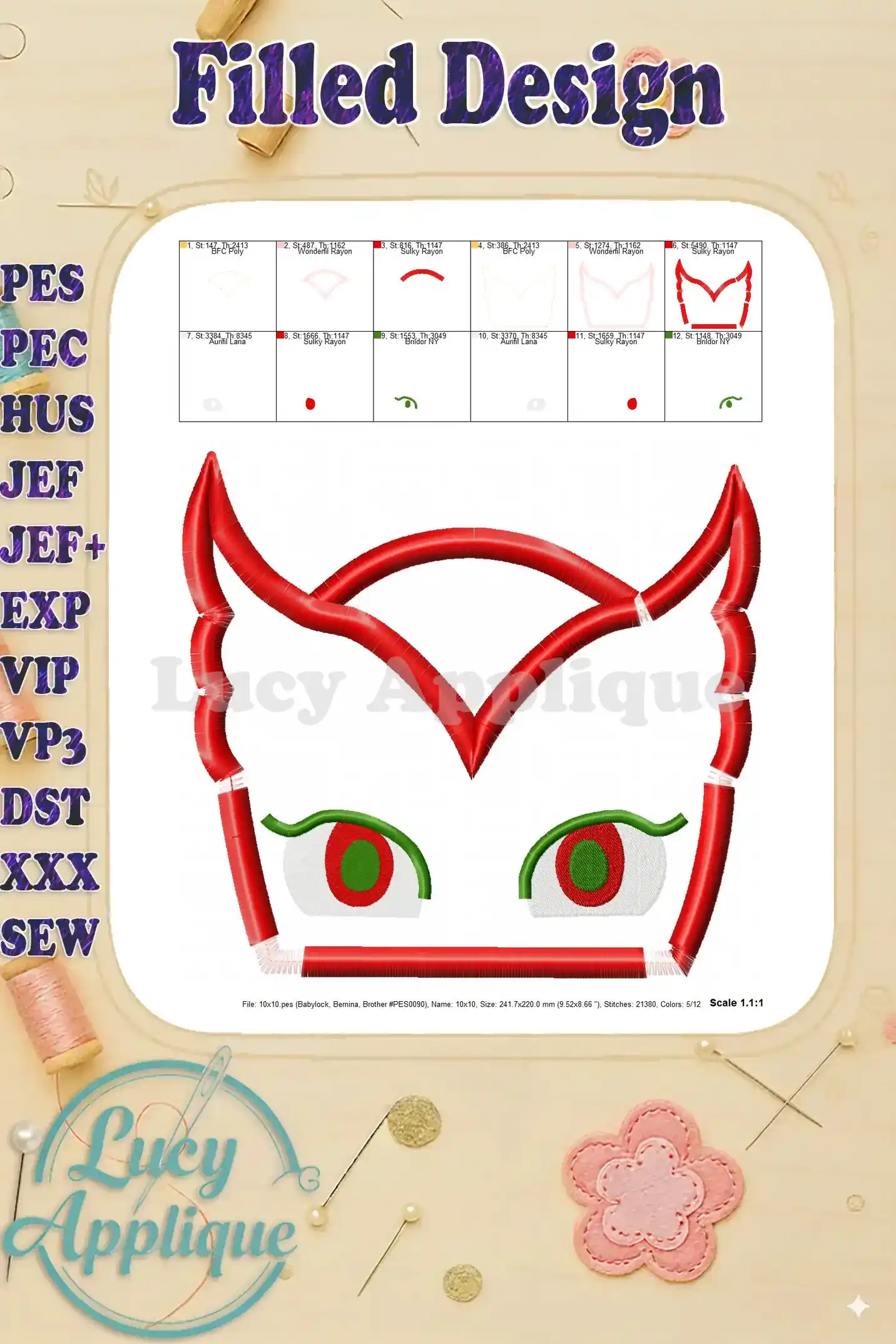 Filled design of the Owlette applique, showcasing the final embroidered look. This image provides a complete view of the finished product.