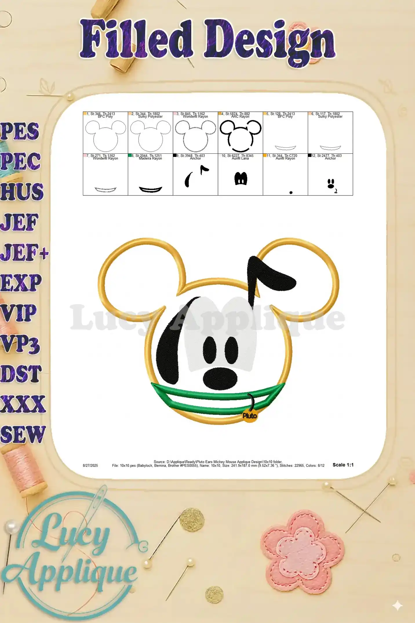 A filled design showing the completed Pluto applique, highlighting the final look and showcasing the detailed stitching and color combinations.