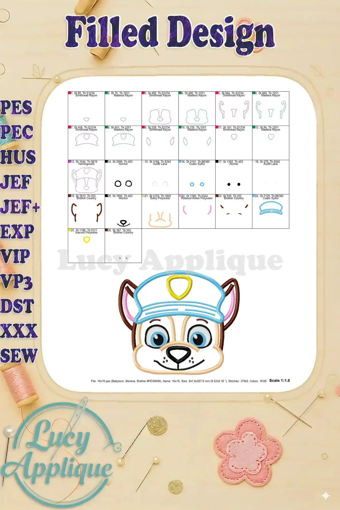 Filled design image of Chase Paw Patrol applique. Shows the completed design with all thread colors.