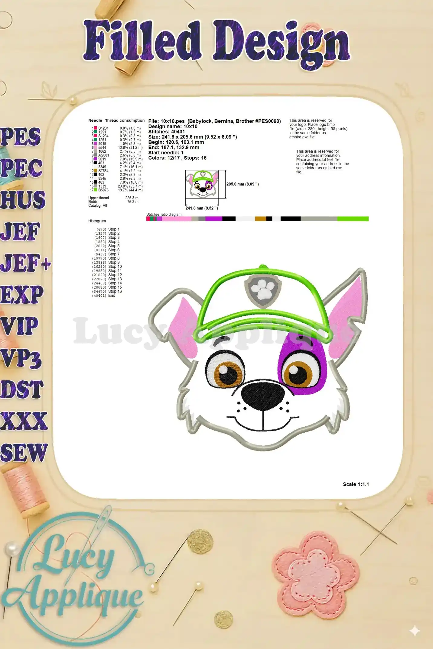 Detailed information on thread consumption, design size, stitch count, and other technical specifications for the Rocky applique design.