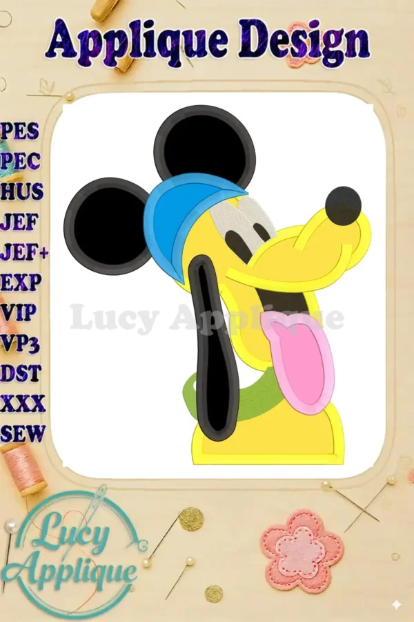 Pluto Mickey Mouse Applique Embroidery Design. A charming image of Pluto, Mickey's dog, wearing a blue hat, with his tongue out, ready to be stitched.