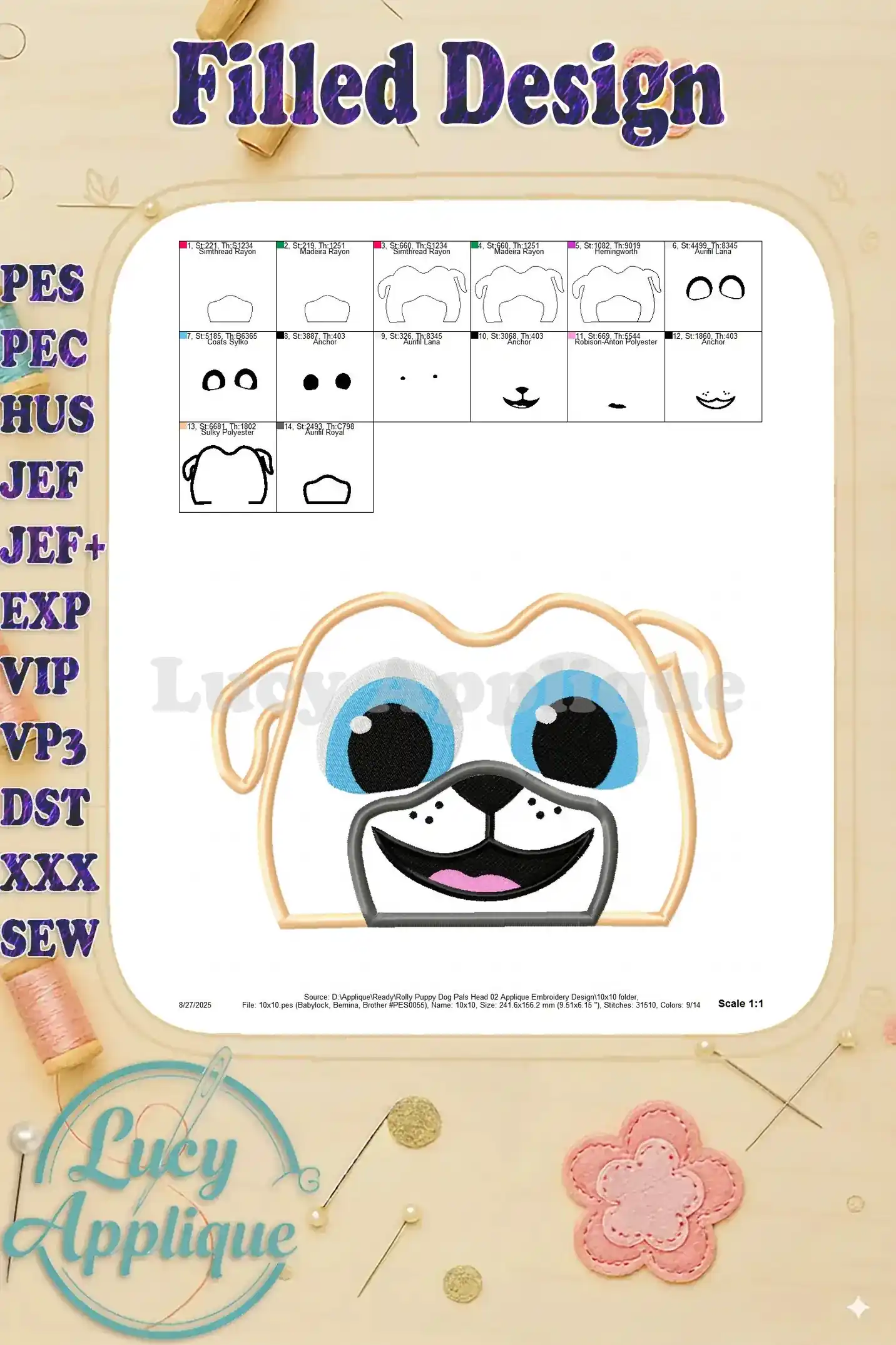 Filled design view of the Rolly Puppy applique. Shows the completed design in its entirety with color details.