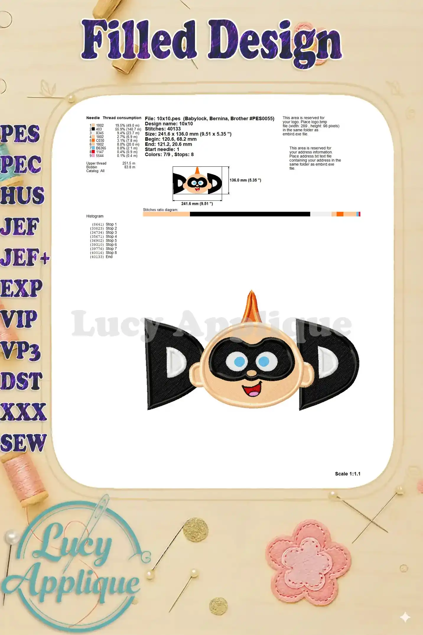 Embroidery design information, including needle type, thread consumption, and design dimensions. Useful for preparing before stitching.
