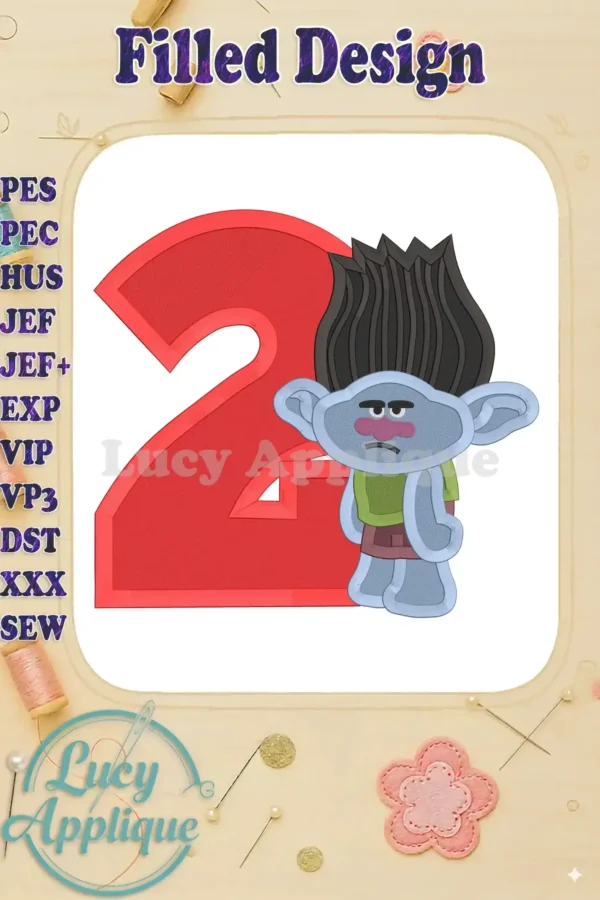 Branch Trolls birthday applique, number 2, filled machine embroidery design. Perfect for a child's second birthday celebration. Features Branch from Trolls.