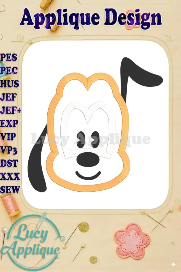 Adorable applique embroidery design of Pluto's face, featuring a simplified, cartoonish style. The design is presented on a white background with colored thread details.
