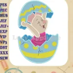 Piglet Easter Fill Embroidery Design 01 - Instant Download