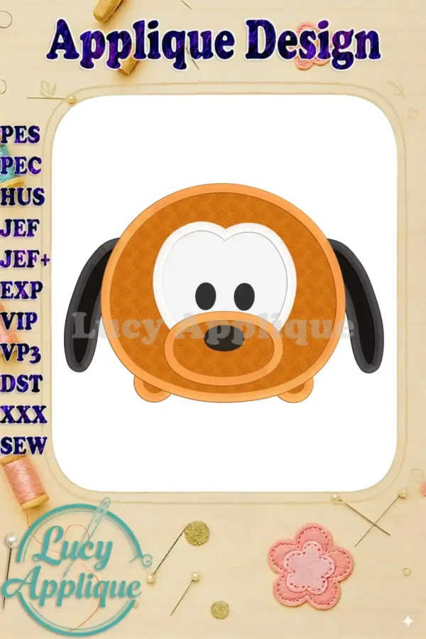 Embroidery design of Tsum Tsum Pluto, showcasing an applique technique. The design is presented on a white background, within a decorative frame.