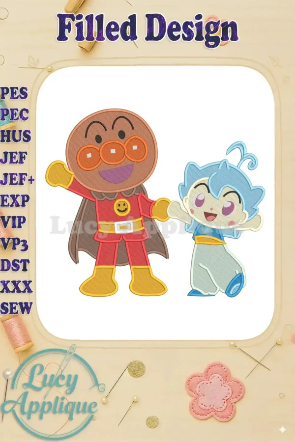 Anpanman and Chapon, the beloved heroes, standing together in a cheerful pose, showcasing vibrant fill embroidery.