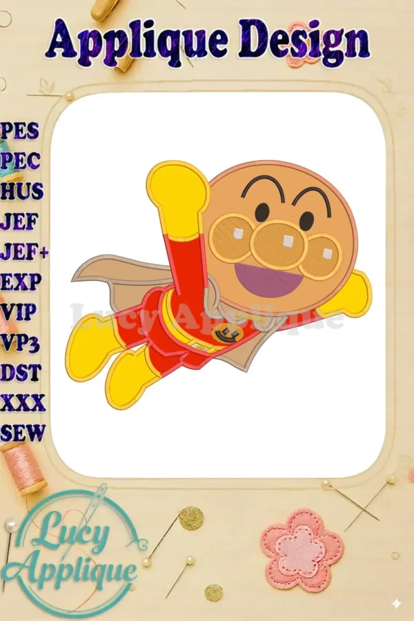 Vibrant Anpanman Chapon's Hero applique design, featuring the beloved character flying with a big smile.