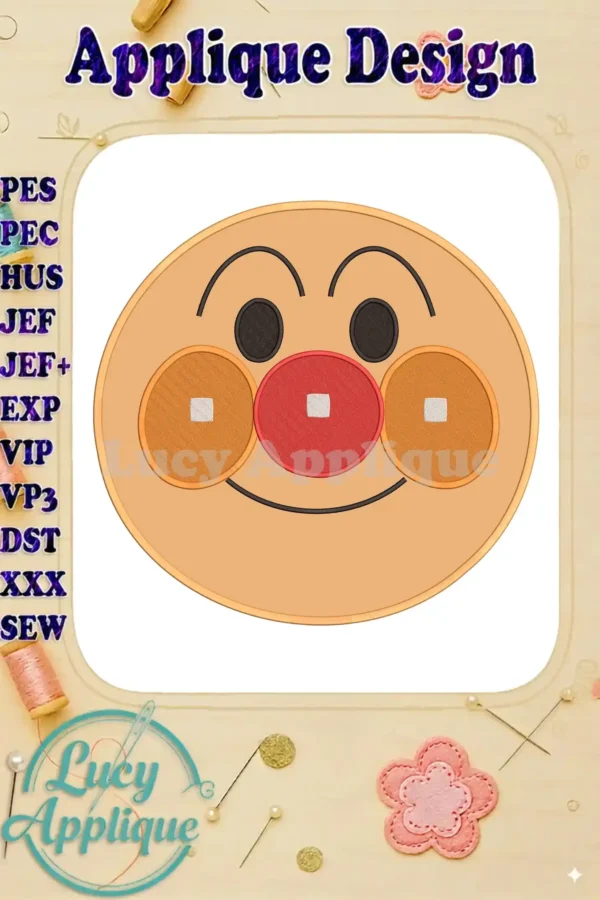 A vibrant Anpanman Chapon's Hero applique embroidery design, featuring his iconic cheerful face with red nose and orange cheeks.